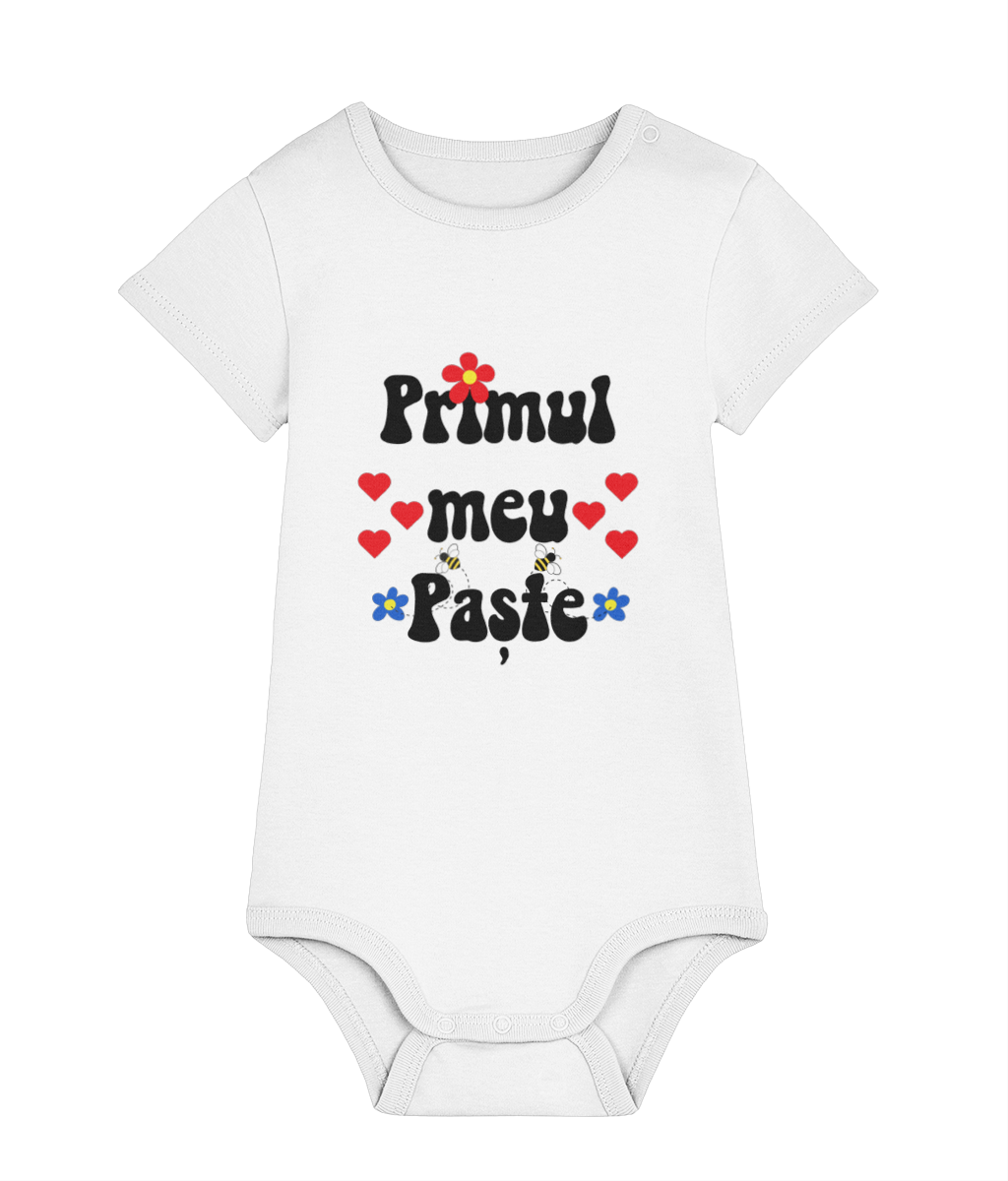 Body „Primul meu Paște” – Amintire Specială de Paște - imagine 2