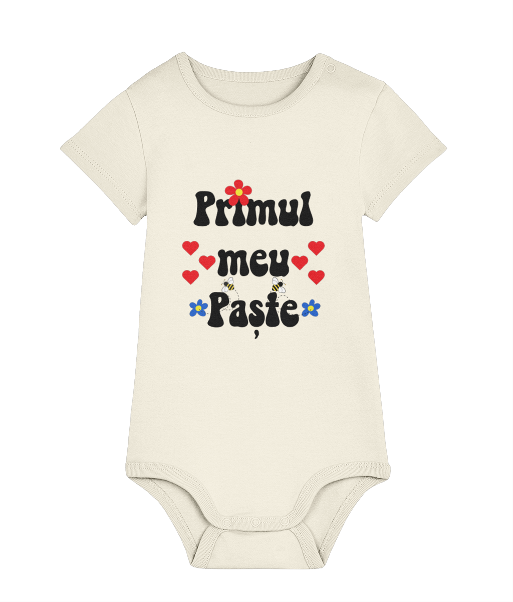 Body „Primul meu Paște” – Amintire Specială de Paște - imagine 3