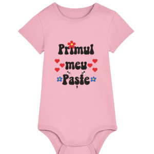 Body „Primul meu Paște” – Amintire Specială de Paște