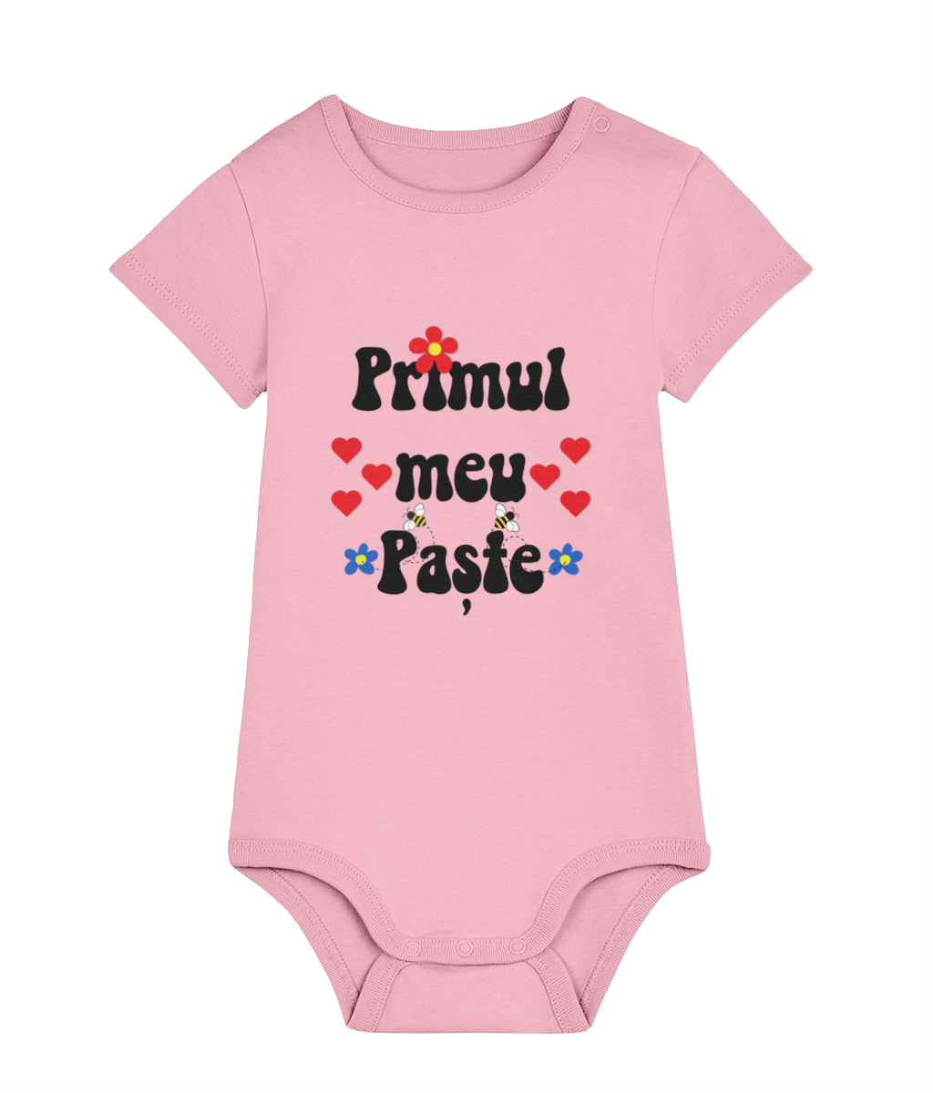 Body „Primul meu Paște” – Amintire Specială de Paște cadou personalizat pentru bebelusi